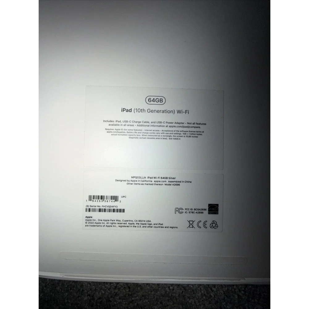 Apple product empty